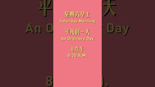 Sunday独家推荐：性价比超高的核桃学区房！4房2浴，室内2053sqft，地大14012sqft，仅售💲108.8万！欢迎来到备受追捧的核桃市，以其优秀的学校和家庭友好的氛围而闻名。