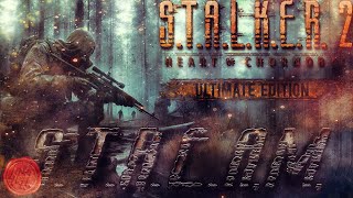 Проходим S.T.A.L.K.E.R. 2: Heart of Chornobyl #shorts