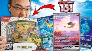 J'AI PIOCHÉ TOUTES LES CARTES LES PLUS RARES DE POKÉMON 151 !