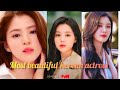 Top 10 most beautiful korean actress 2024 #trending #koreanactress #top10