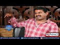 சீமான் ராவணன் யார் interview