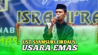 Qori Ust. Syamsuri Firdaus || Peringatan Isra Mi'raj Di Masjid Al Ansor Kp. Ketos