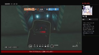 Maikuが行くR6s【テロハンAIM練習】よかったら見に来てください！【コメント待ってます】初見さん大歓迎！！