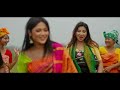AMWKHI KOCHARI  Official Boro Folk Song  Video 2k24 Anaya brahma Gemsri Daimari Lee Shaan Ramy