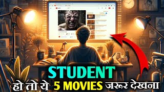 Top 5 Must Watch Motivational Movies For Students in Hindi | Inspirational Movies