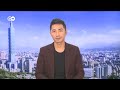 china and iran hail cooperation amid tensions with the west dw news