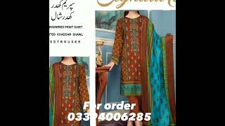 @asclothhub supreme Khaddar embroidered by signature | embroidered Khaddar 3pc suits