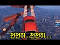 긴장감 개쩌는 GTA5 맵ㅋㅋㅋㅋㅋ