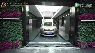 智能停車系統(PPY) - 杭州大華飯店 Automated Parking System (Vertical Lifting Horizontal Sliding)