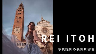 イタリアクレモナで写真撮影の裏側に密着！！【Rei ITOH】