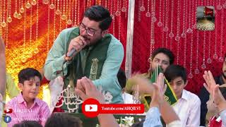Mir Hasan Mir | Likhay Ga Manqabat Ab Koi Kiya Masooma e Qum Ki | LIVE | Qoumi Markaz, Lahore.