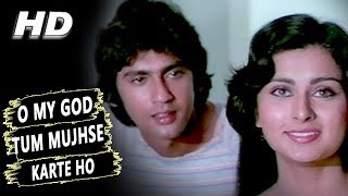 O My God Tum Mujhse Karte Ho | Amit Kumar, Lata Mangeshkar | Romance 1983 Songs | Poonam Dhillon