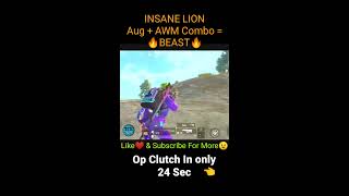 😤INSANE LION Beast💪 Combo Aug+Awm | Drop Fight Aug🔥 Saved Him Clutch in 24 Sec😱