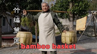 Bamboo weaving baskets are used in every household here, mainly for picking rice