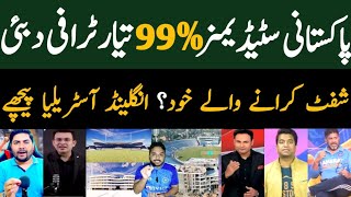 gaddafi stadium lahore latest update|Indian media shocked|Indian mediaangry|championstrophy2025updat