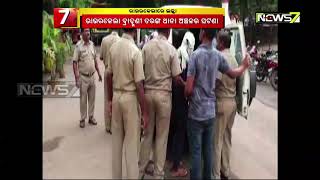 Minor Girl Allegedly Gang Raped By Friends in Rourkela