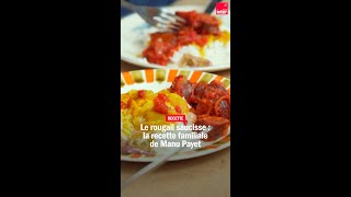 Le rougail saucisses de Manu Payet - Les recettes de François-Régis Gaudry