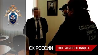 Задержан руководитель Департамента здравоохранения Орловской области