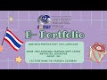 SMB11502 PREPARATORY THAI LANGUAGE (E-PORTFOLIO ASSESSMENT G3)