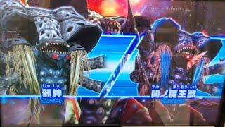 ウルトラマンフュージョンファイト　闇の支配者と闇の魔王獣‼️