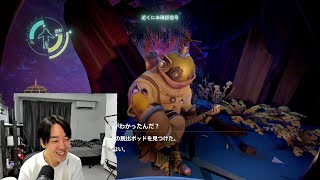 #8  伏線回収と言えば、ワンピースかこのゲームかの2択らしい【Outer Wilds】