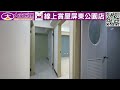 【已售出】 屏東市 璀璨京都平車樓688【住宅情報】 大樓 688萬3房2廳2衛【房屋特徴】地坪0 建坪36.7 室內24.5 房地產 買賣 realty sale ハウス 不動産 売買