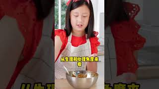 孩子多大去加拿大读书比较合适？ #加拿大工签 #加拿大留学 #移民加拿大