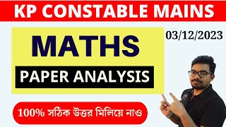 KP CONSTABLE MAINS 2023 PAPER ANALYSIS | KP MAINS QUESTION PAPER ANALYSIS | NS Career Academy