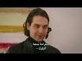 الأسيرة الحلقة 32 الترجمة العربية redemption episode 32 arabic subtitle