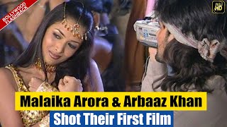 When Malaika Arora \u0026 Arbaaz Khan Shot Their First Film Prem Ka Game Together | Bollywood Flashback