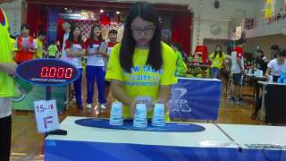 Individual Female 3-3-3 Sport Stacking World Record 1.527 (Chu-Chun Yang)