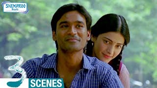 Dhanush and Shruti Haasan Bike Ride | 3 Telugu Movie Scenes | Sivakarthikeyan | Anirudh