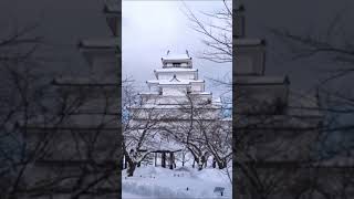 雪と共に生きる会津❕ 鶴ヶ城冬景色❕ 福島県会津若松 Most beautiful winter scenery ❕ Tsurugajo castle in Aizu Fukushima Japan❕