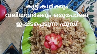 Healthy food ❤️ ദീർഘ കാലം ആരോഗ്യത്തോടുകൂടി ജീവിക്കാനുള്ള ഭക്ഷണം കഴിക്കുക ❤🔥