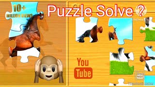 How to solve horse puzzle 🐴 solve horseshoe puzzle #kids #best #puzzle
