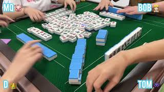 Singapore Mahjong 🔥🎲 #27 Today we are playing Special Animal! ➔ D/Tom/MQ/Bob