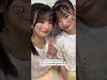 20230618 sakata misaki 坂田心咲 instagram 松岡さくら