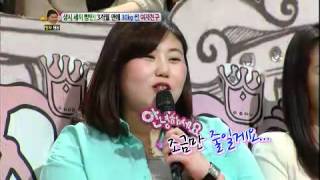 안녕하세요 - Talk Show Hello 20120514 # 011