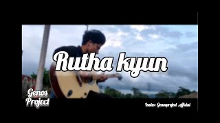 Rootha kyun || guitar cover || outdoor vibe|| 1920 London.