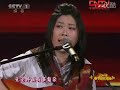 2011年央视春晚 西单女孩任月丽《想家》高清