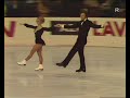 louise soper and barry soper 1973 world figure skating championships starlight waltz cd