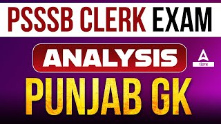 PSSSB Clerk Answer Key 2023 | Punjab GK Analysis All Asked Questions And Answers