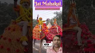 Mahakumbh viral video 2025#viralvideo #mahakumbh2025 #trendingshorts ,#youtubeshorts