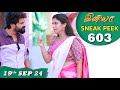 Iniya Serial | EP 603 Sneak Peek | 19th Sep 2024 | Alya Manasa | Rishi | Saregama TV Shows Tamil