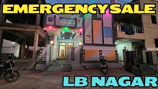 Emergency Chance property for sale, low budget independent house for sale in lb nagar