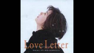 Remedios - Love Letter Original Soundtrack 1995