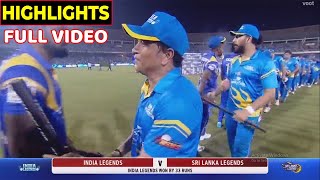 India Legends Vs Sri Lanka Legends Final Match RSWS Highlights | Ind L VS Sl L final match highlight