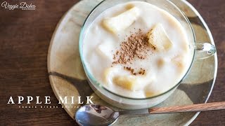 心も体も温まる優しい味のトロトロリンゴミルクの作り方：How to make apple milk | Veggie Dishes by Peaceful Cuisine