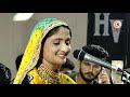 geeta rabari lila pida tara neja farke લીલા પીળા તારા નેજા ફરકે hd live dayro geetarabari