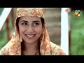 neelum kinaray episode 03 hum tv drama